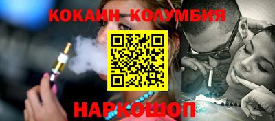 сатива Будённовск