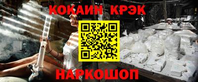 мяу мяу мука Бузулук