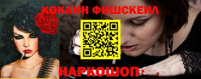 сатива Будённовск