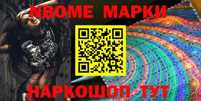 меф Бугуруслан