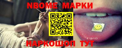 меф Бугуруслан