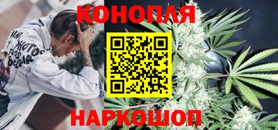 мяу мяу мука Бузулук