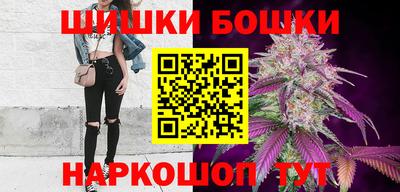 меф Бугуруслан