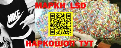 мяу мяу мука Бузулук