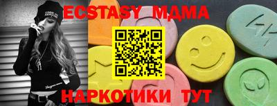 сатива Будённовск