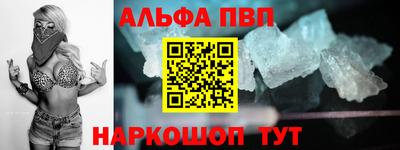 мяу мяу мука Бузулук
