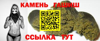сатива Будённовск