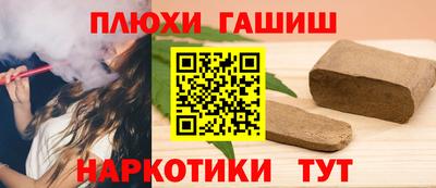 мяу мяу мука Бузулук