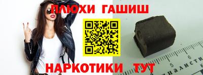 сатива Будённовск