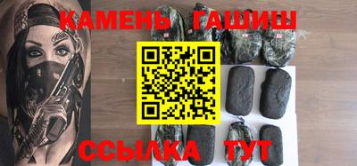 мяу мяу мука Бузулук