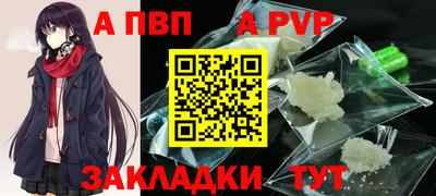 мяу мяу мука Бузулук